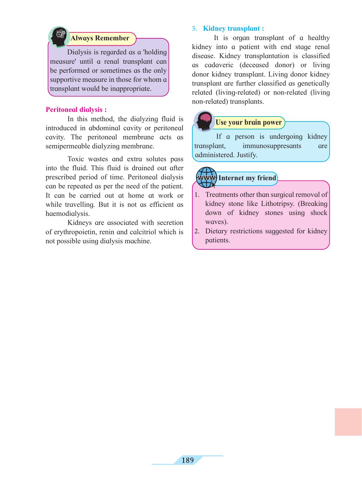 Maharashtra Board Class 11 Biology Textbook - Page 199
