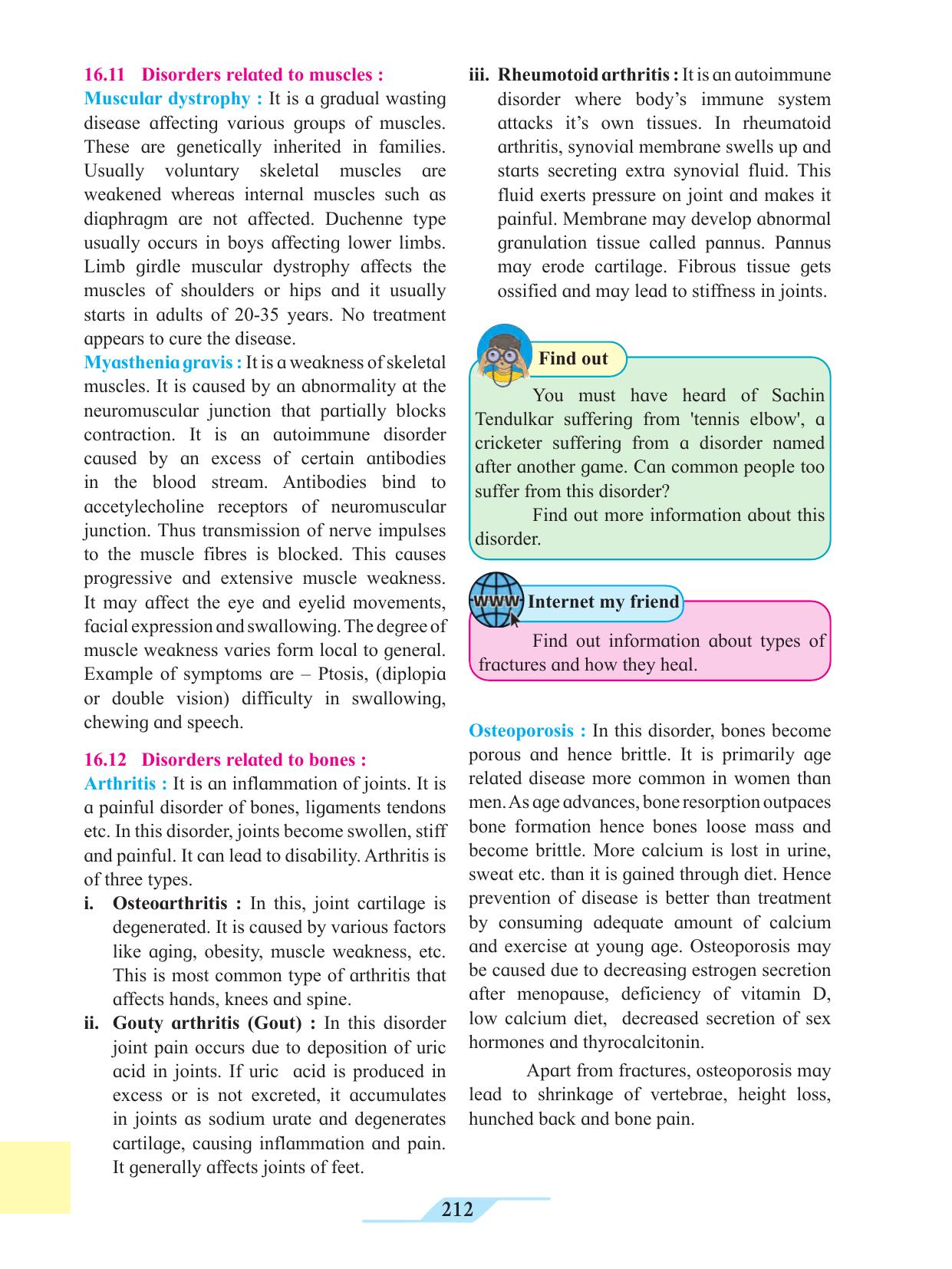 Maharashtra Board Class 11 Biology Textbook - Page 222