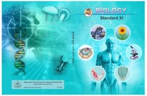 Maharashtra Board Class 11 Biology Textbook