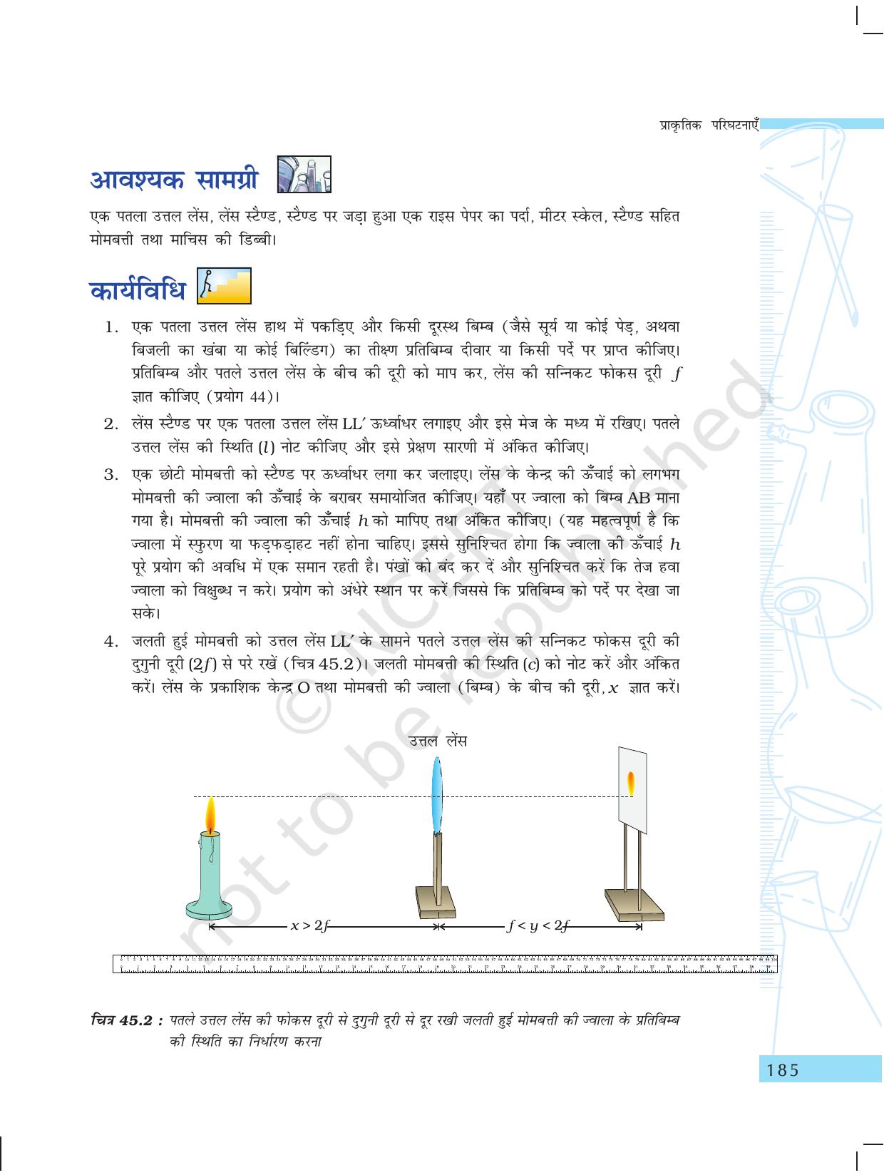 NCERT Laboratory Manuals for Class X विज्ञान - प्राकृतिक परिघटनाएंं विचार - Page 54