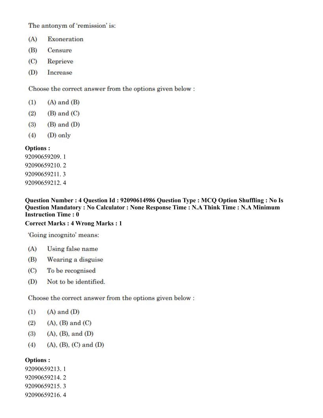 CUET PG 2023: SCQP24 – Physics(Eng)-Shift 3 (12-06-2023) Question Paper - Page 4