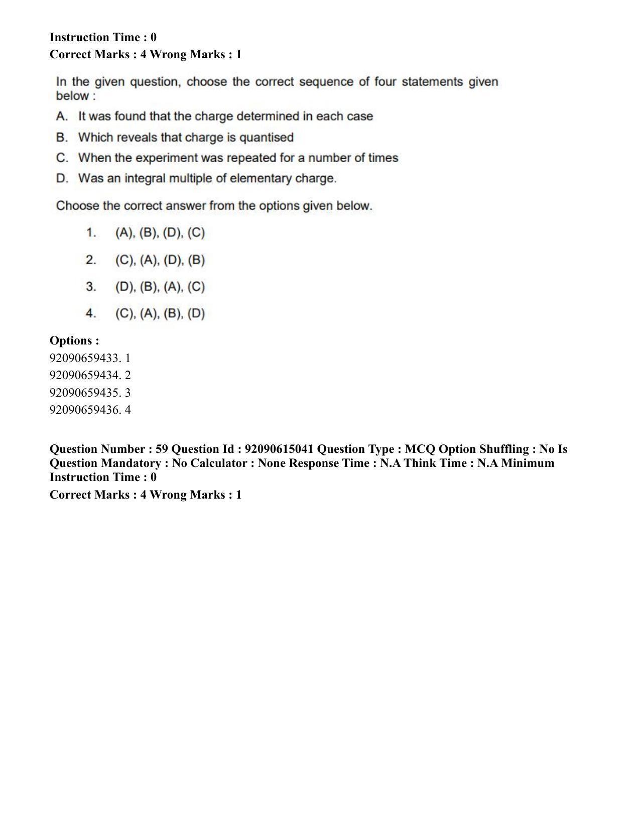 CUET PG 2023: SCQP24 – Physics(Eng)-Shift 3 (12-06-2023) Question Paper - Page 63