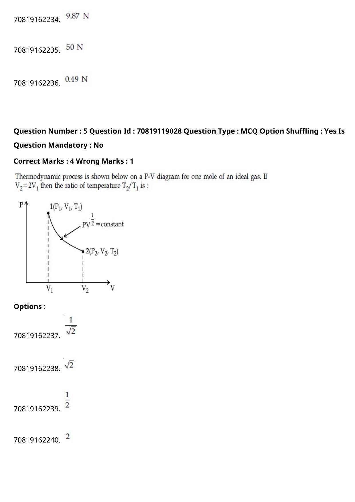 JEE Mains 2021: BTech Bengali (Shift 2) 25-02-2021 Question Paper - Page 7