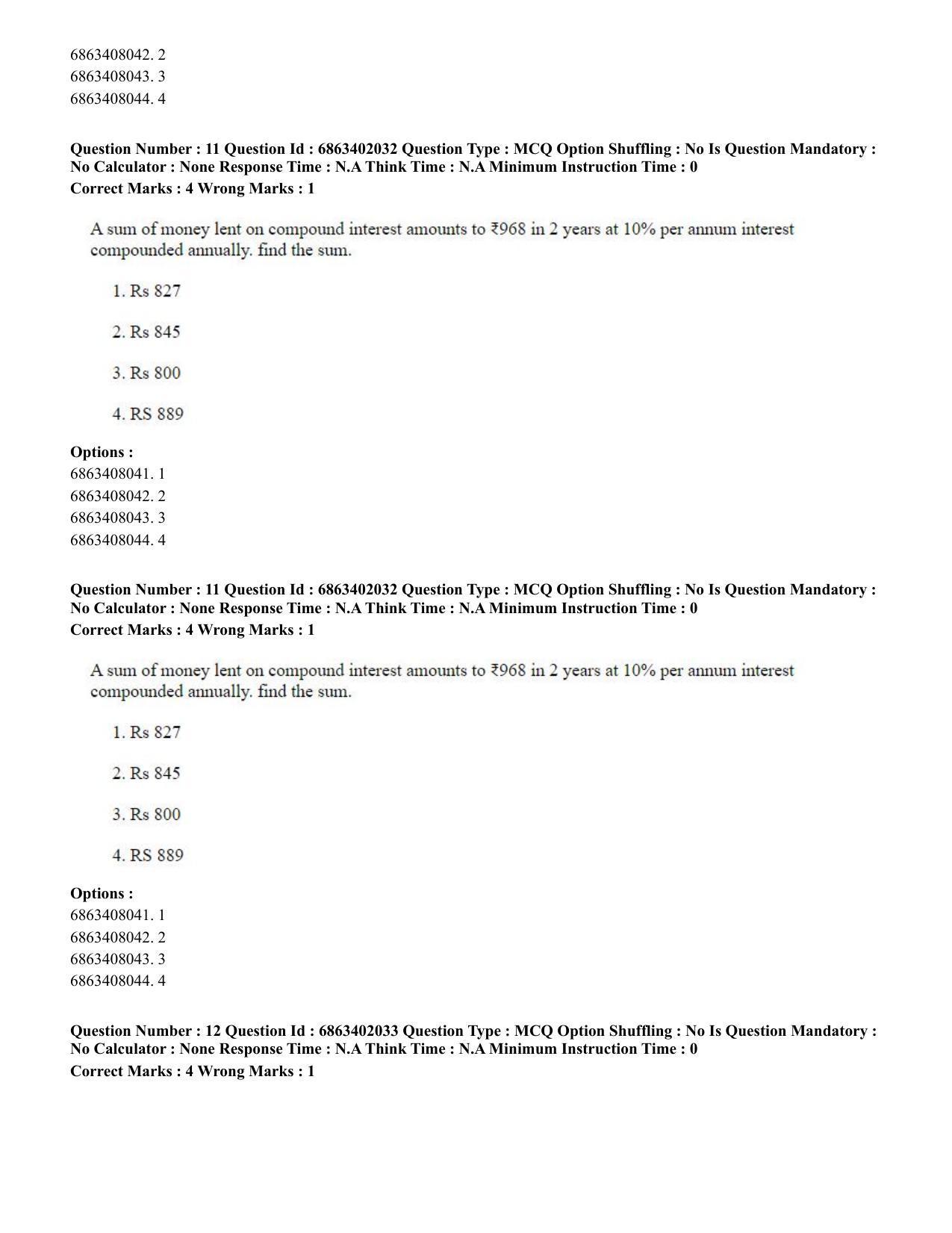 CUET PG 2023: ACQP21 – Shukla Yajurveda (BHU) (Eng.) - Shift 2 (5-06-2023) Question Paper - Page 20