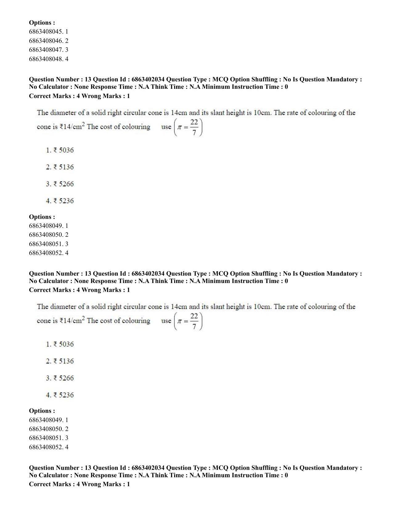 CUET PG 2023: ACQP21 – Shukla Yajurveda (BHU) (Eng.) - Shift 2 (5-06-2023) Question Paper - Page 22