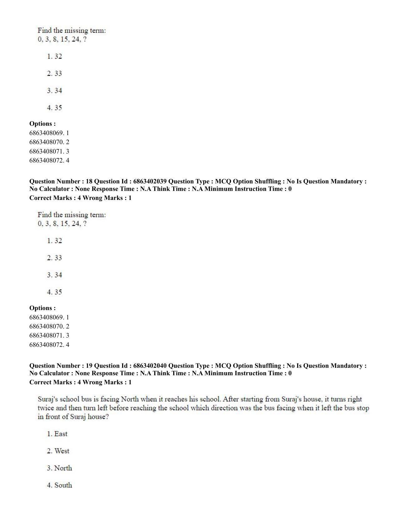 CUET PG 2023: ACQP21 – Shukla Yajurveda (BHU) (Eng.) - Shift 2 (5-06-2023) Question Paper - Page 31