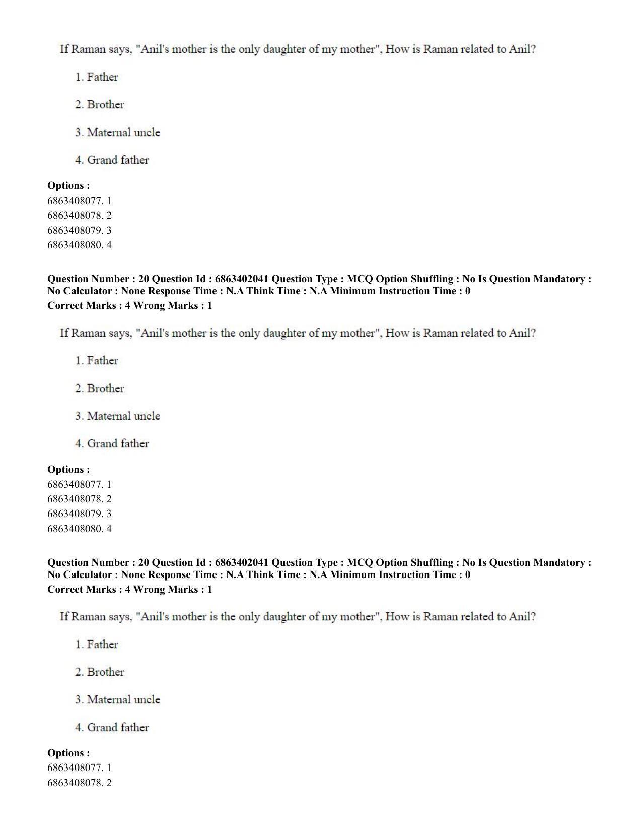 CUET PG 2023: ACQP21 – Shukla Yajurveda (BHU) (Eng.) - Shift 2 (5-06-2023) Question Paper - Page 33