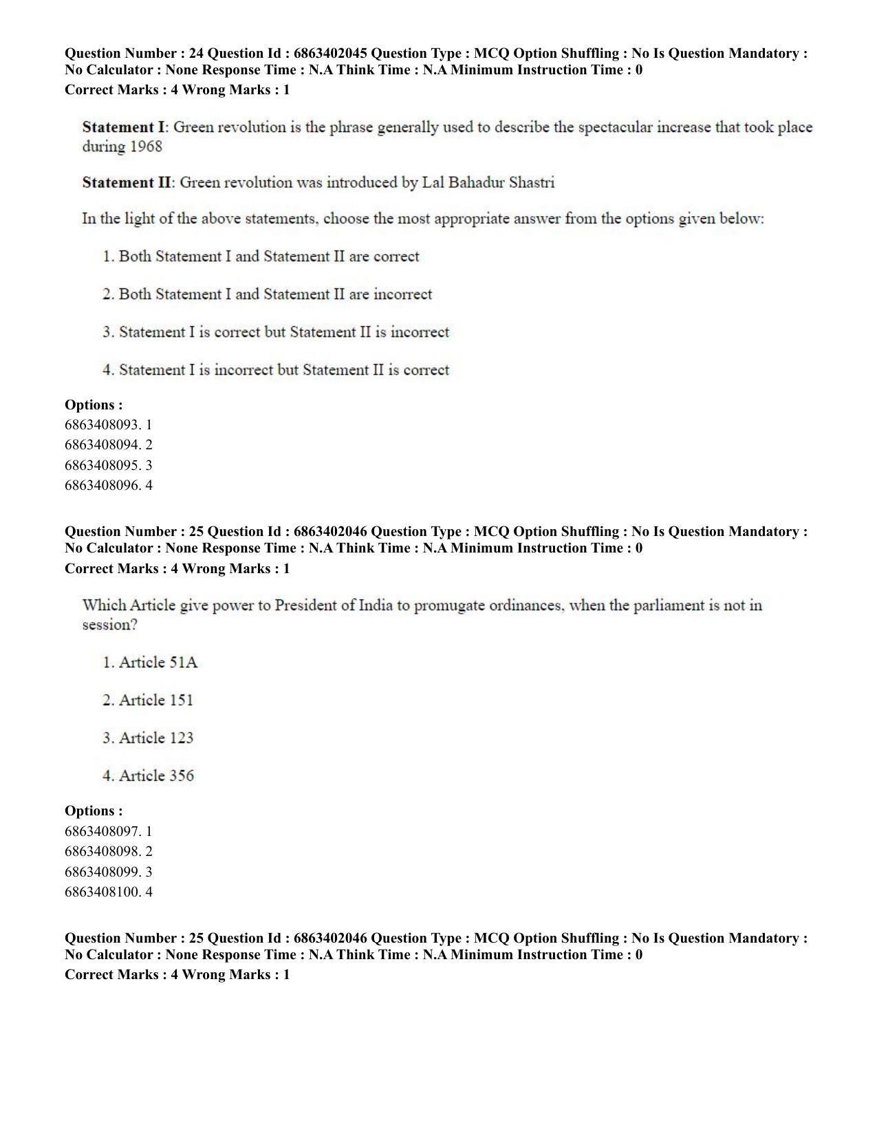 CUET PG 2023: ACQP21 – Shukla Yajurveda (BHU) (Eng.) - Shift 2 (5-06-2023) Question Paper - Page 39