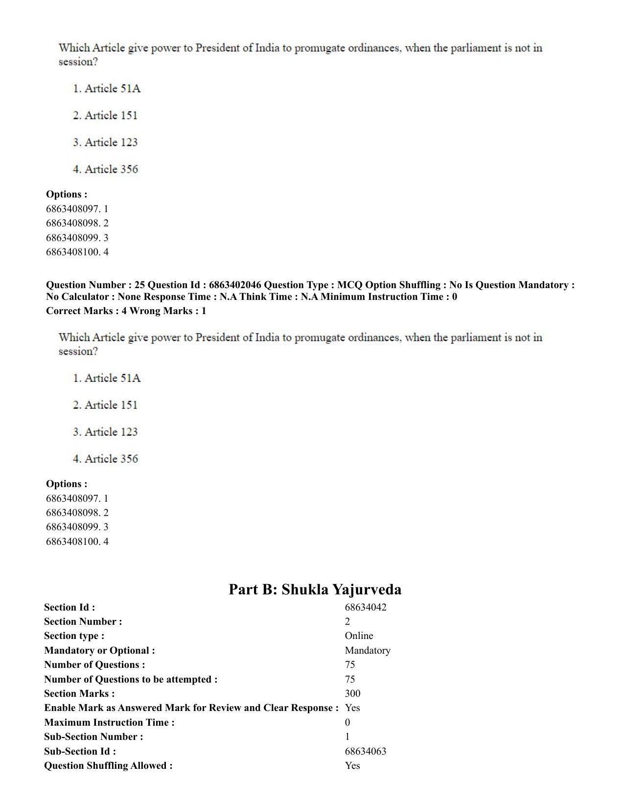 CUET PG 2023: ACQP21 – Shukla Yajurveda (BHU) (Eng.) - Shift 2 (5-06-2023) Question Paper - Page 40