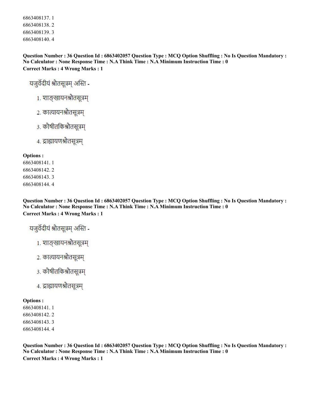 CUET PG 2023: ACQP21 – Shukla Yajurveda (BHU) (Eng.) - Shift 2 (5-06-2023) Question Paper - Page 53