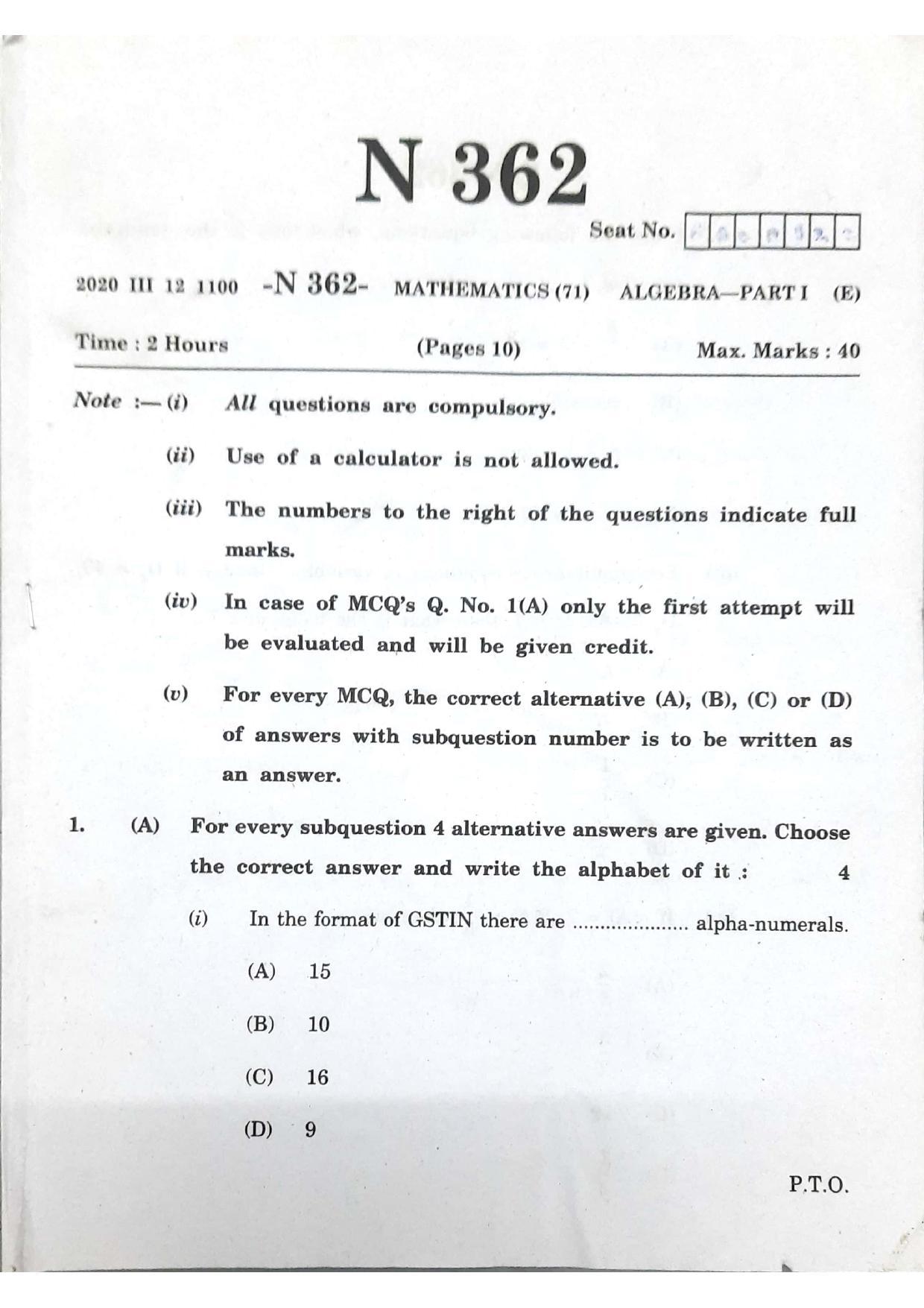 Maharashtra Board SSC Mathematics (Paper 1) 2020 Question Paper - Page 1