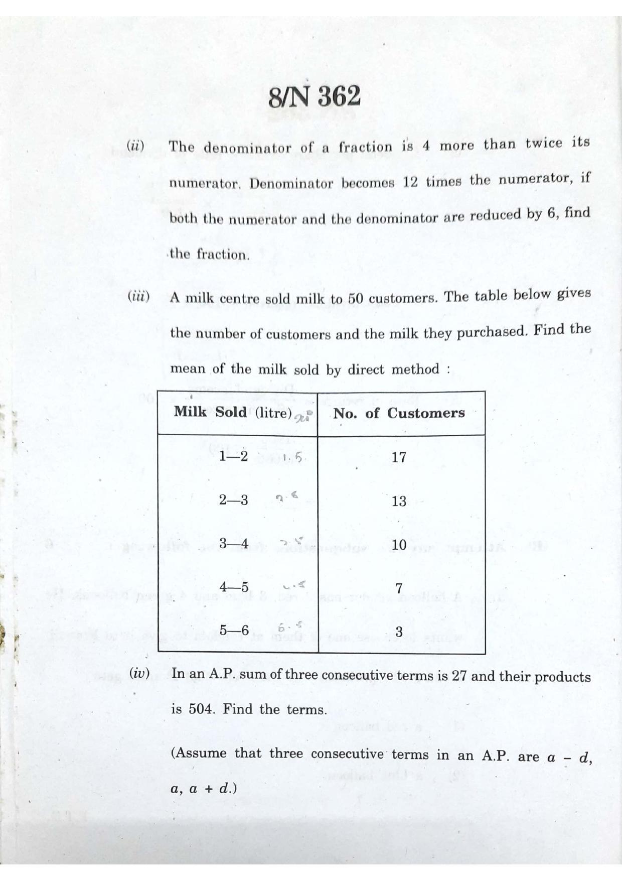 Maharashtra Board SSC Mathematics (Paper 1) 2020 Question Paper - Page 8