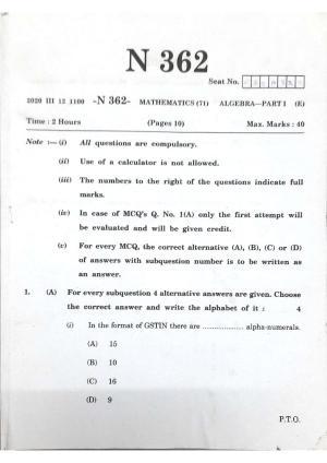 Maharashtra Board SSC Mathematics (Paper 1) 2020 Question Paper