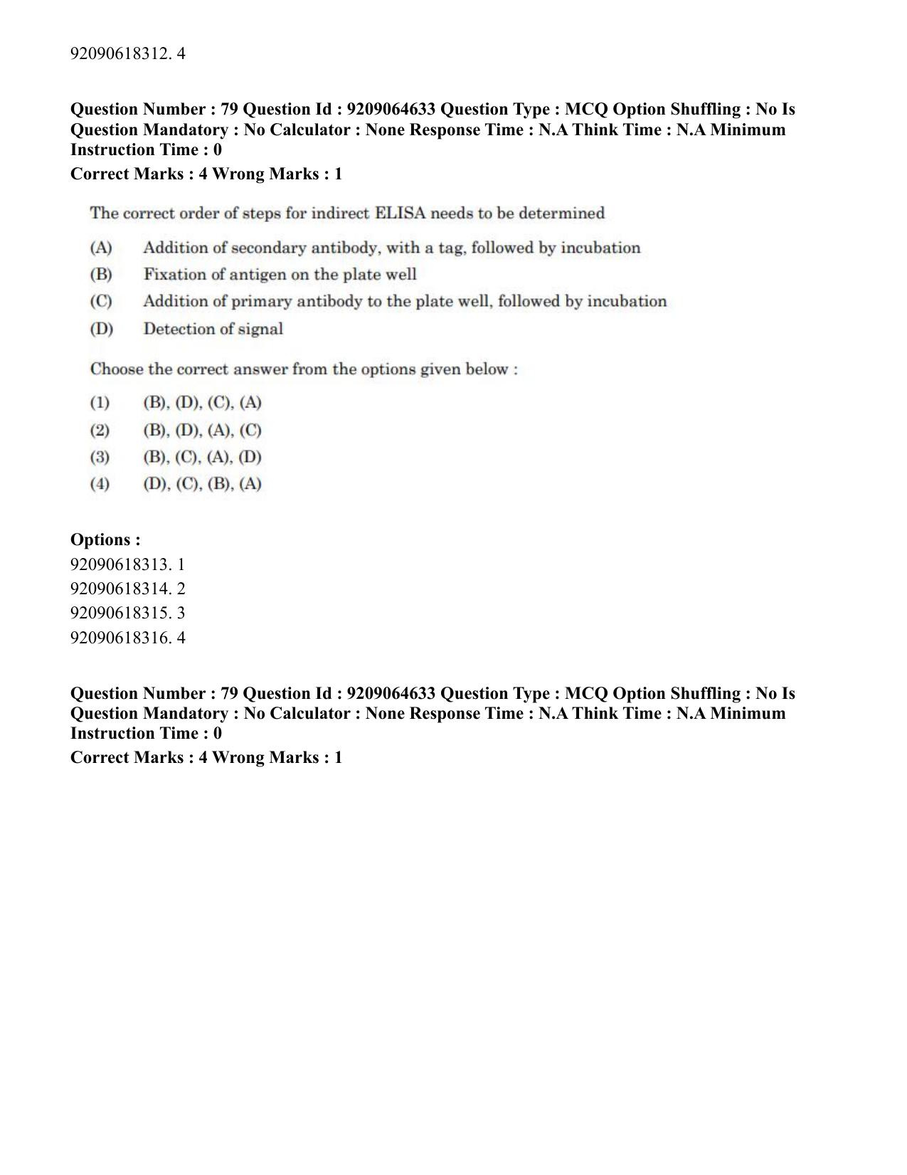 CUET PG 2023: SCQP20 – Medical Laboratory Technology (Hindi)- Shift 1 (06-06-2023) Question Paper - Page 73