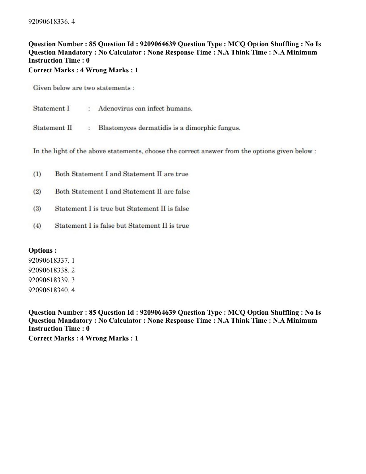 CUET PG 2023: SCQP20 – Medical Laboratory Technology (Hindi)- Shift 1 (06-06-2023) Question Paper - Page 81