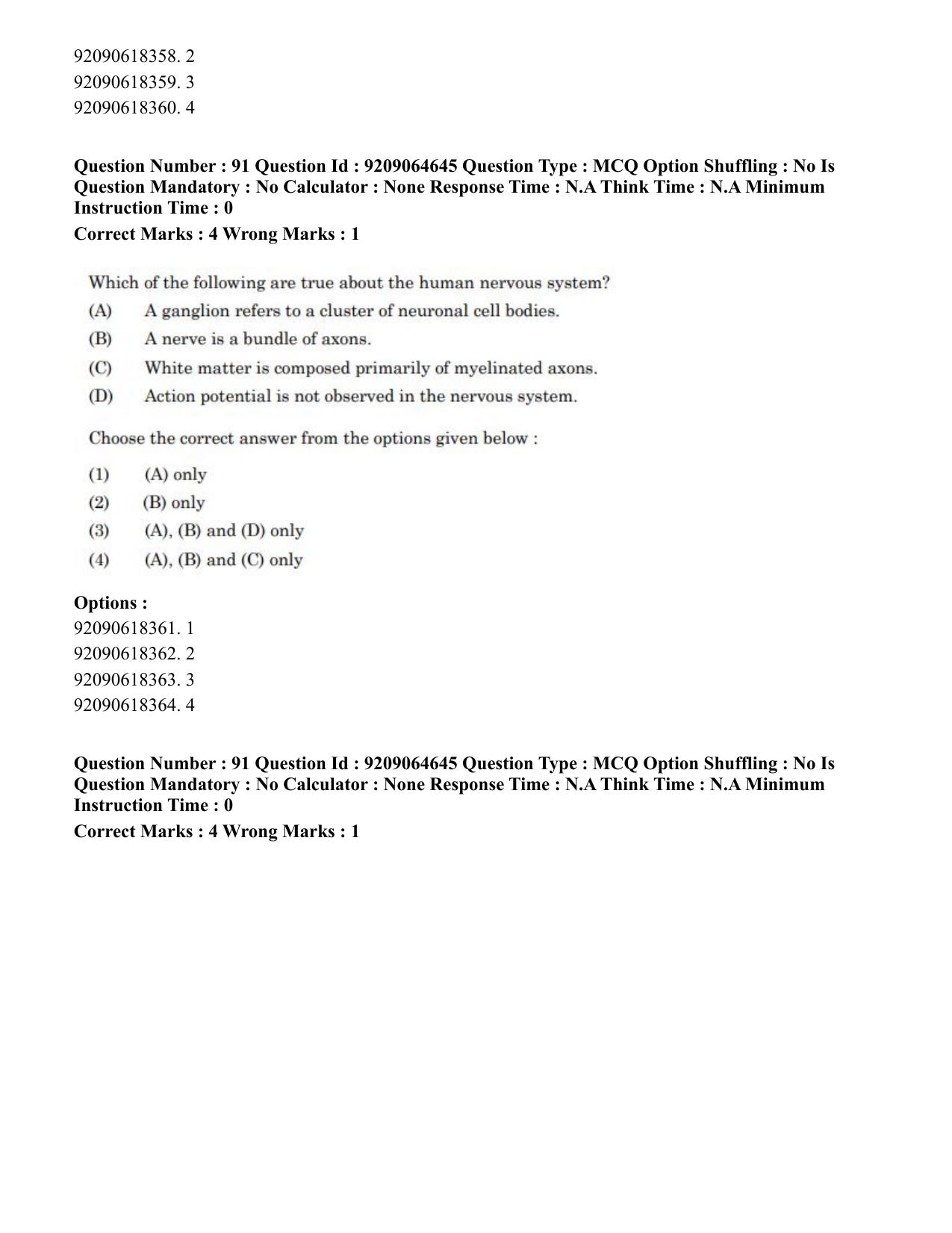 CUET PG 2023: SCQP20 – Medical Laboratory Technology (Hindi)- Shift 1 (06-06-2023) Question Paper - Page 88