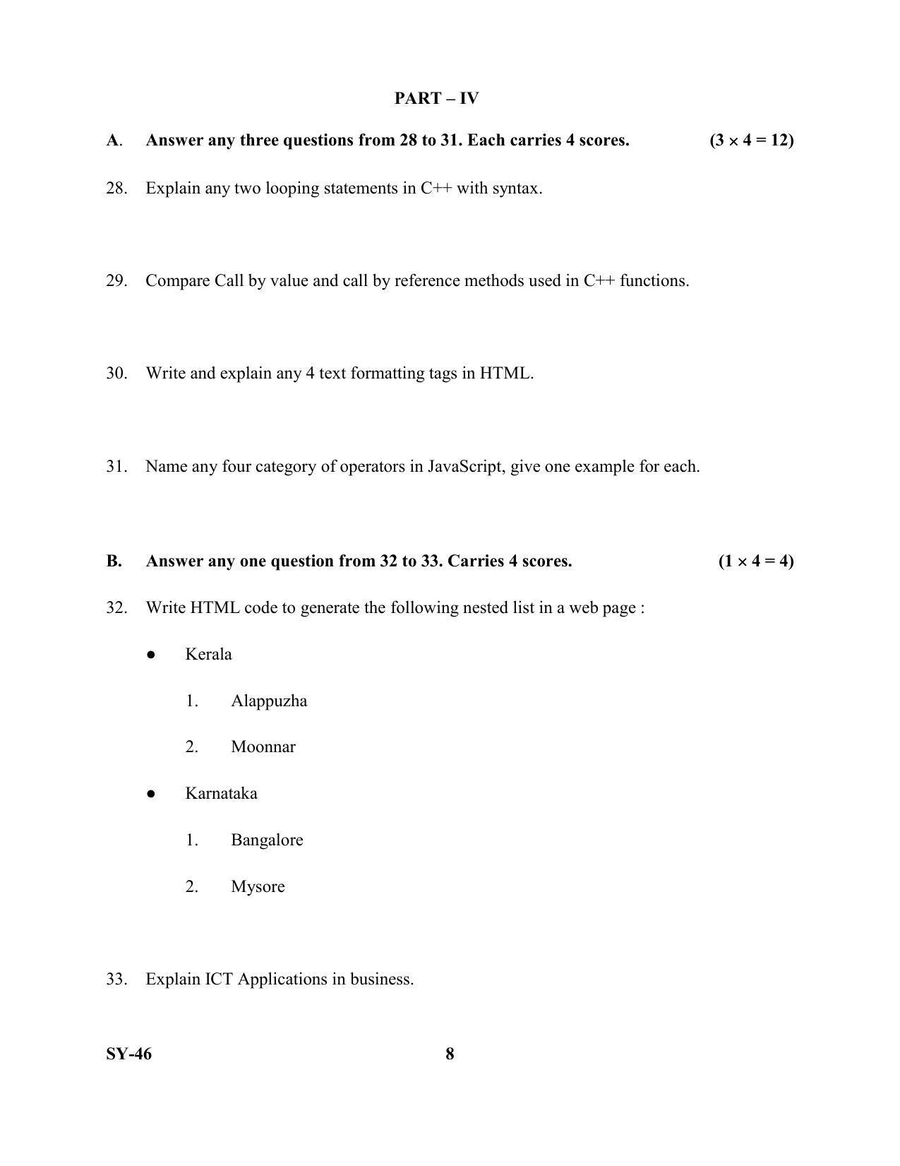 Kerala Plus Two Question Paper 2022 - Computer Application Commerce - Page 8
