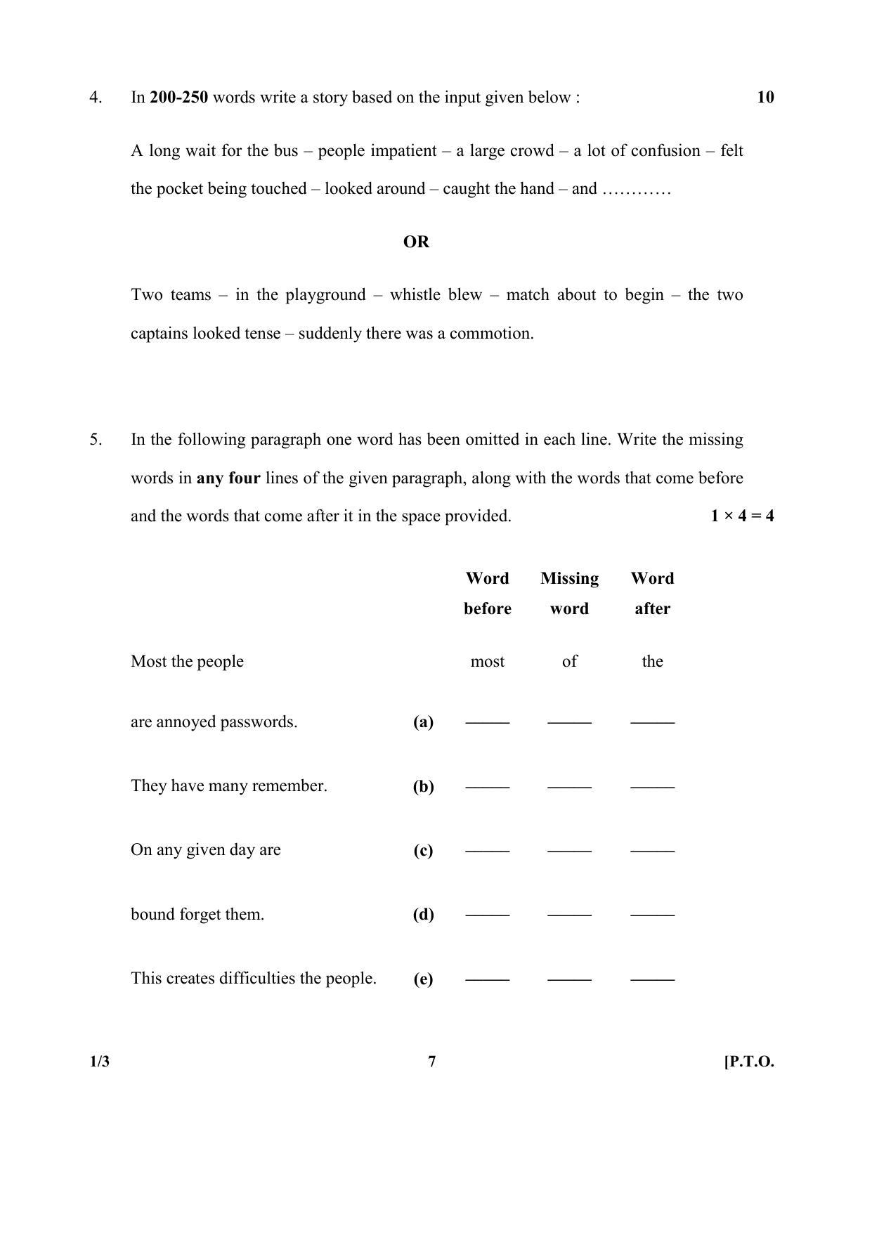 CBSE Class 10 1-3 (Eng.) SET-3 2018 Question Paper - Page 7