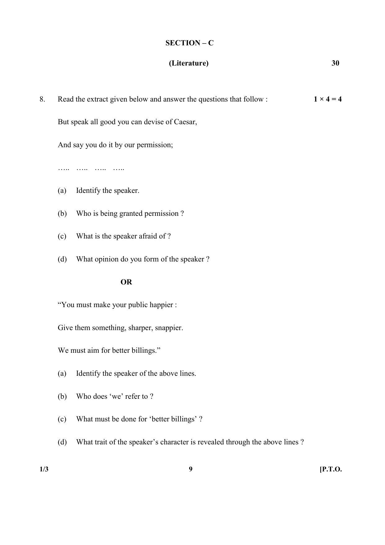 CBSE Class 10 1-3 (Eng.) SET-3 2018 Question Paper - Page 9