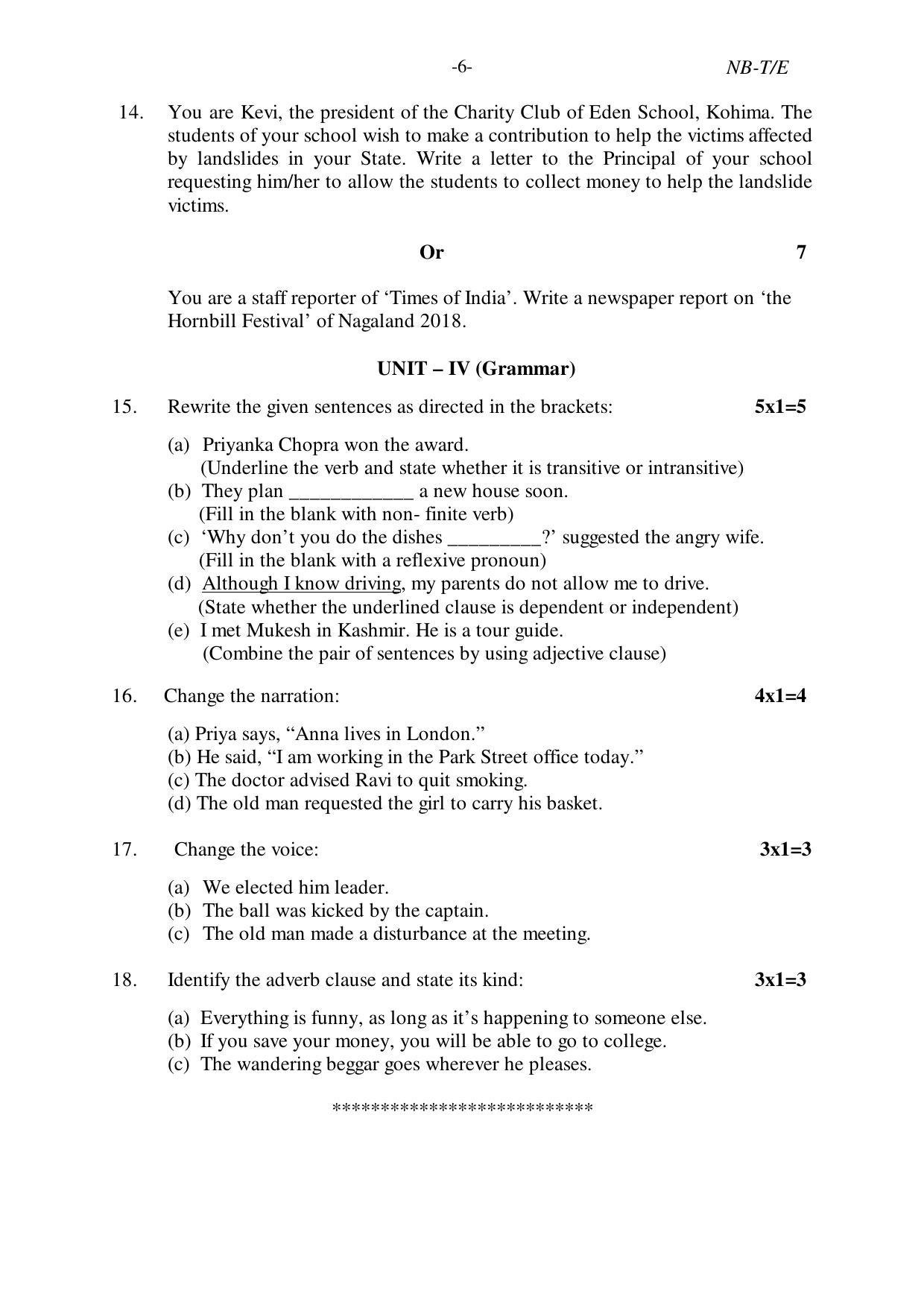 Nagaland Board Class 10 ENGLISH 2019 Question Paper - Page 6