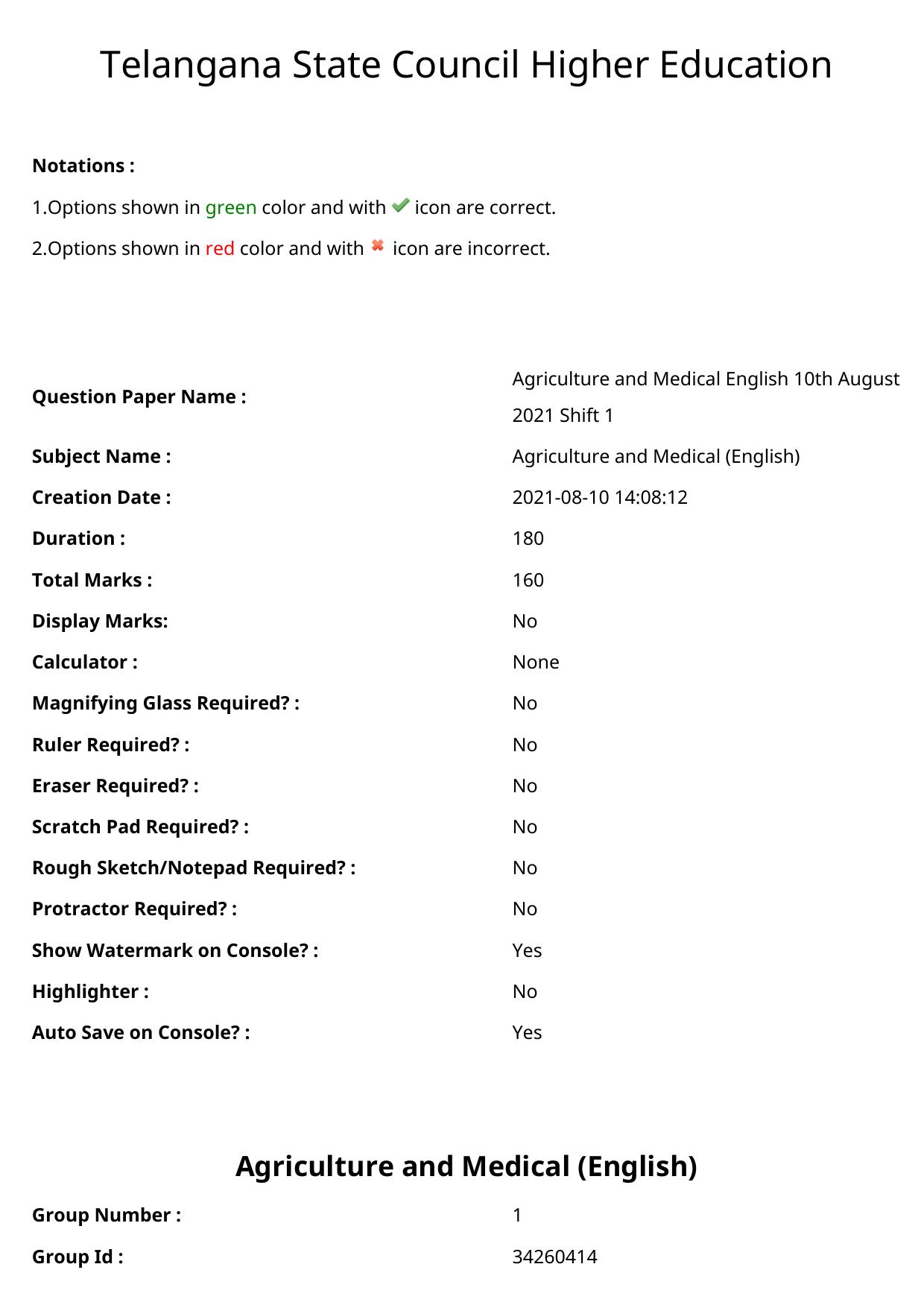 TS EAMCET 2021 Agriculture and Medical Question Paper with Key (10 August 2021 Forenoon (English )) - Page 1
