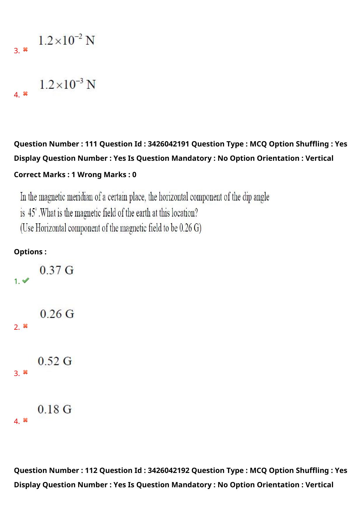 TS EAMCET 2021 Agriculture and Medical Question Paper with Key (10 August 2021 Forenoon (English )) - Page 93