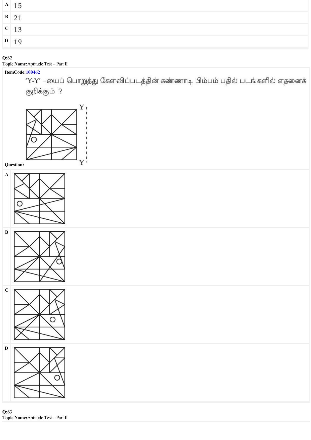 JEE Mains 2022: B Arch & B Planning Tamil (Shift 1) 23-06-2022 Question Paper - Page 21