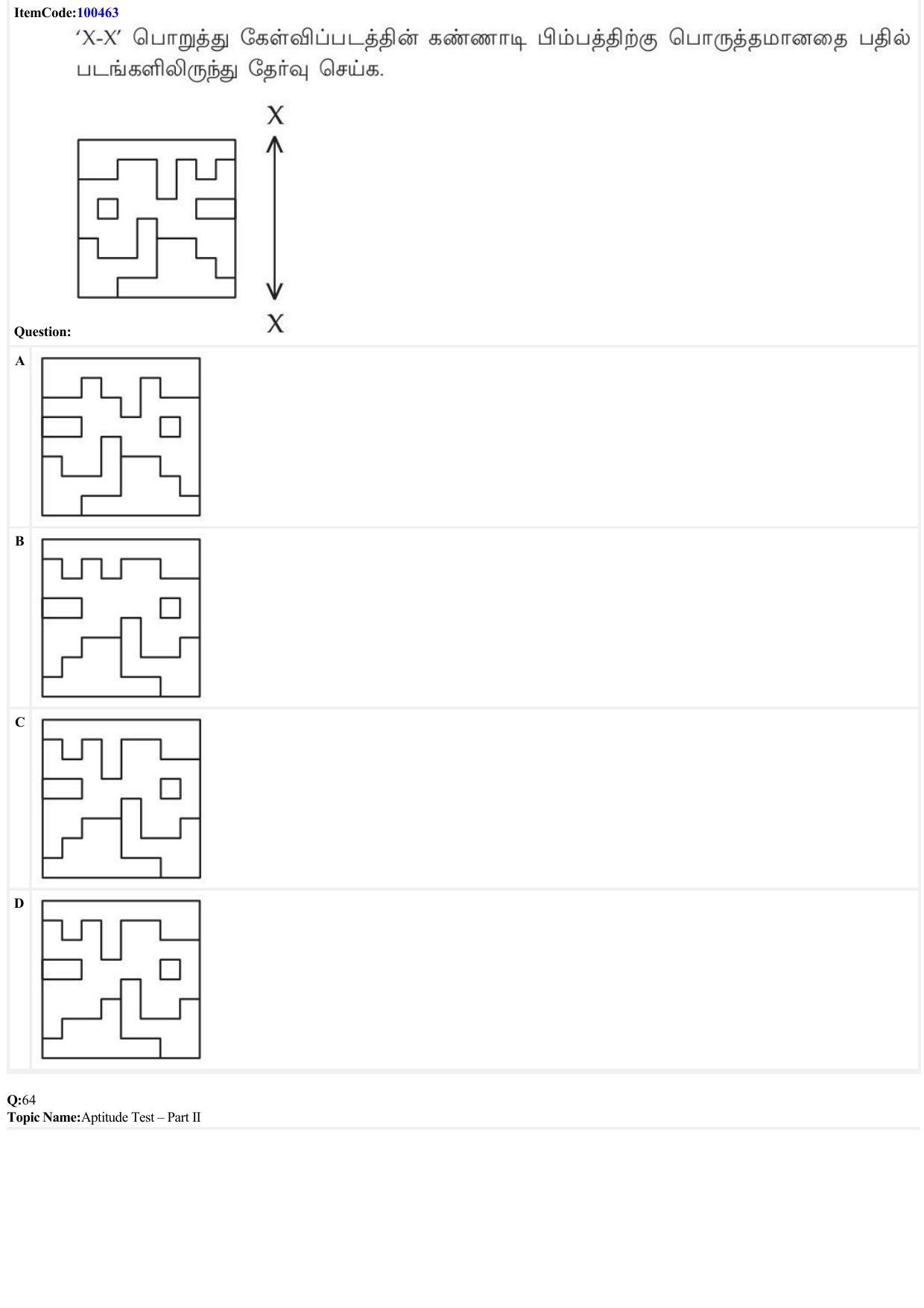 JEE Mains 2022: B Arch & B Planning Tamil (Shift 1) 23-06-2022 Question Paper - Page 22