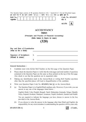 NIOS 2023 Class 12 Accountancy SET 1 Question Paper
