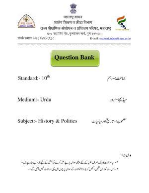 Maharashtra Board Class 10 History Sample Paper (Urdu Medium)