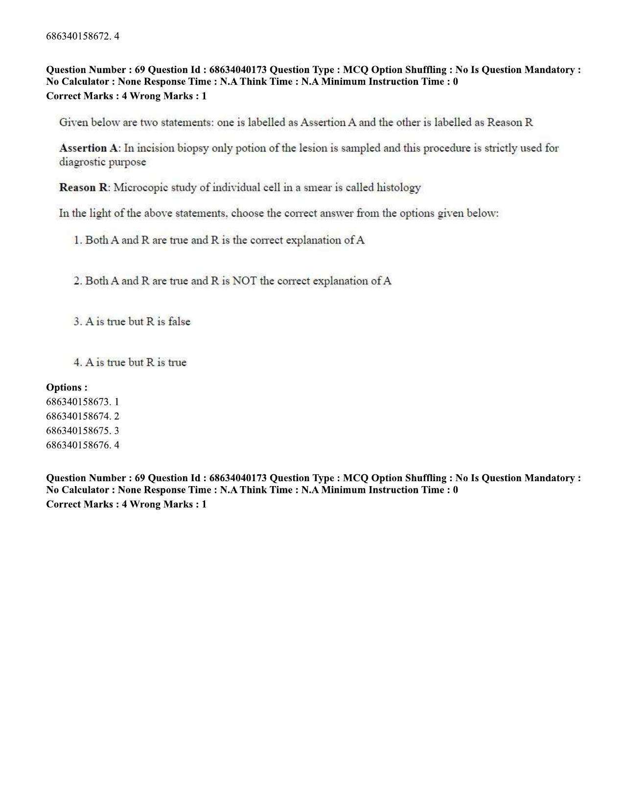 CUET PG 2023: SCQP20 – Medical Laboratory Technology (Hin) - Shift 3 (25-06-2023) Question Paper - Page 63