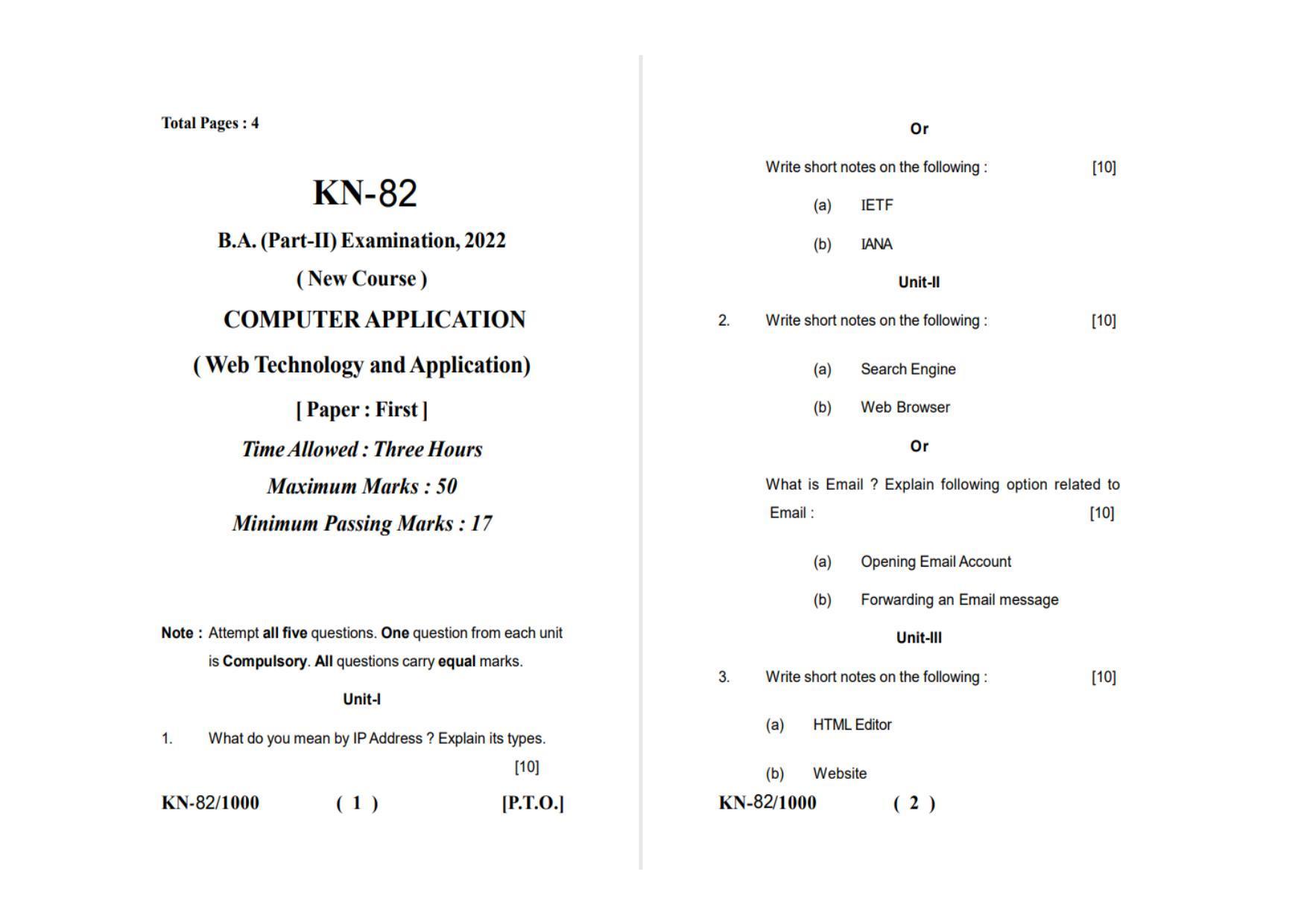 Sarguja University Question Paper - 2022 :   B.A. Part Two (10+2+3) 3 Y DC Computer Applications Paper I - Page 1
