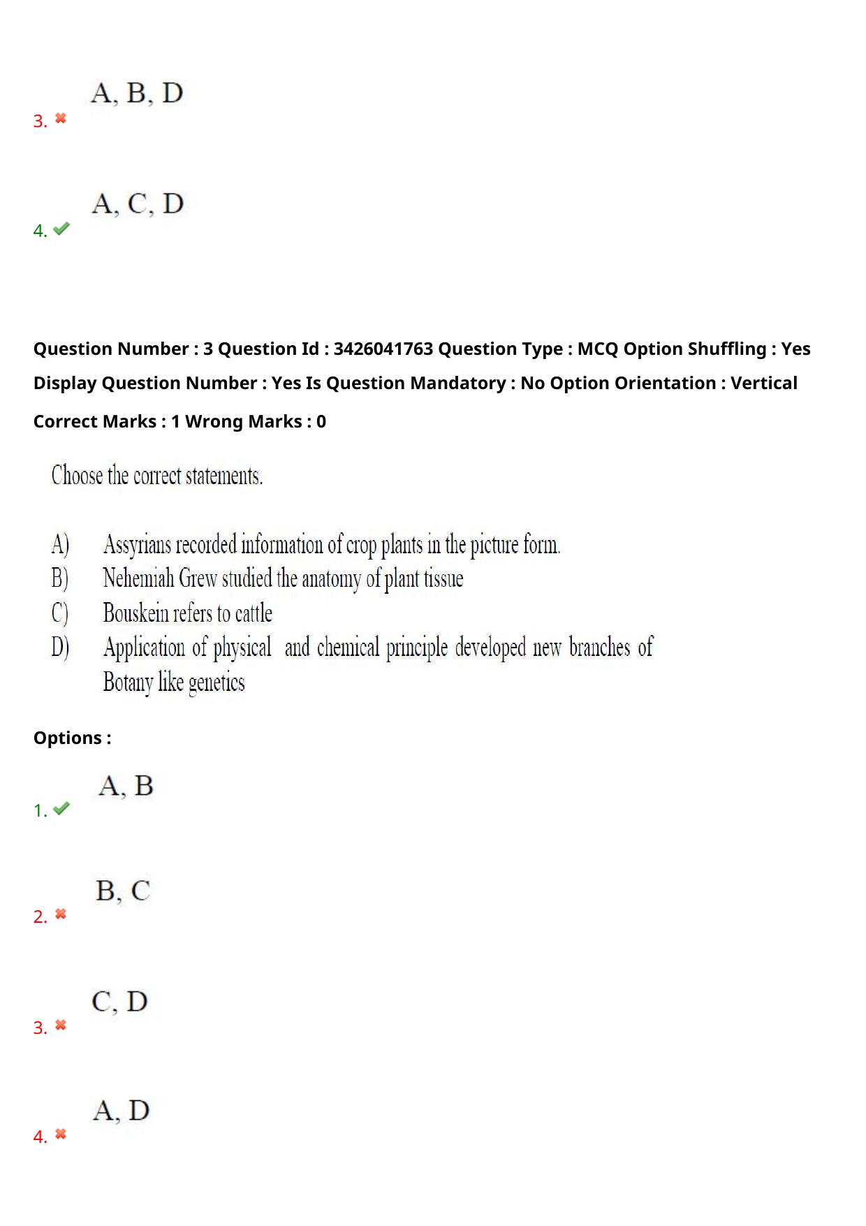 TS EAMCET 2021 Agriculture and Medical Question Paper with Key (9 August 2021 Afternoon (English )) - Page 4