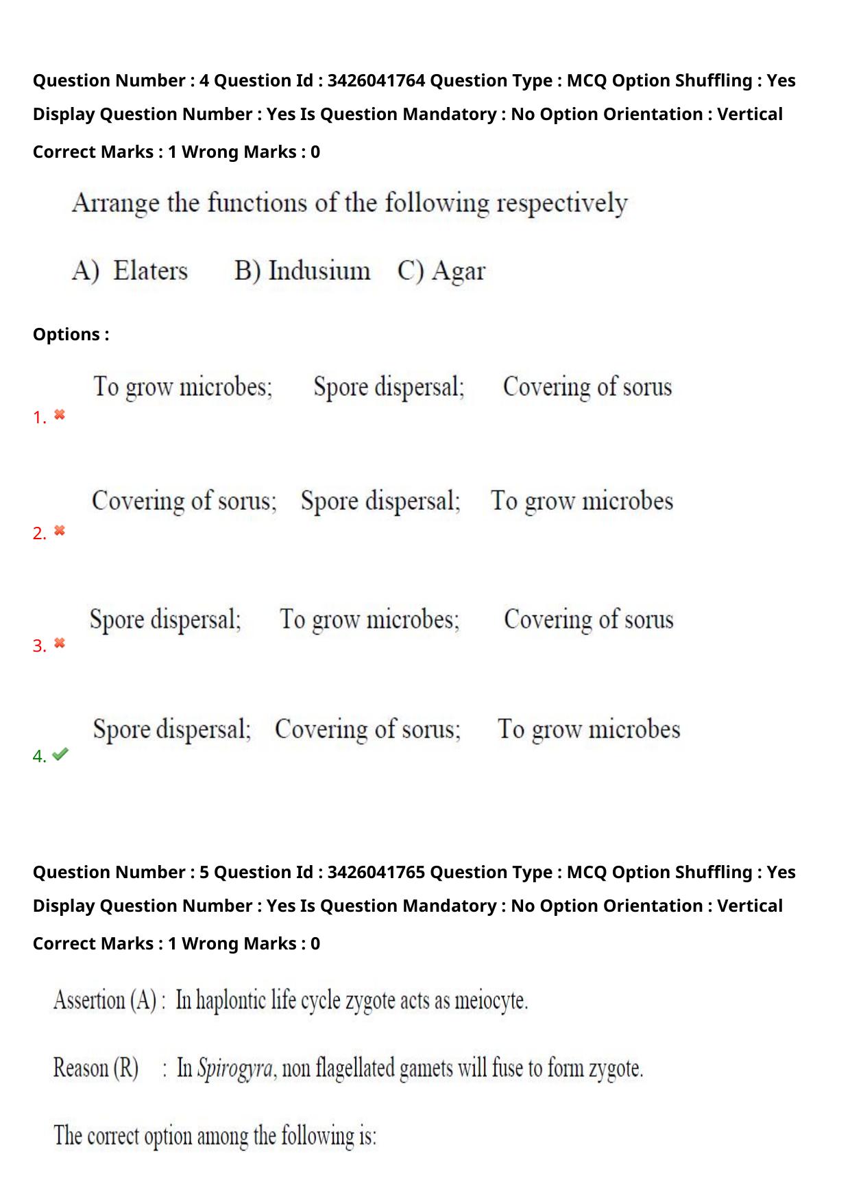 TS EAMCET 2021 Agriculture and Medical Question Paper with Key (9 August 2021 Afternoon (English )) - Page 5