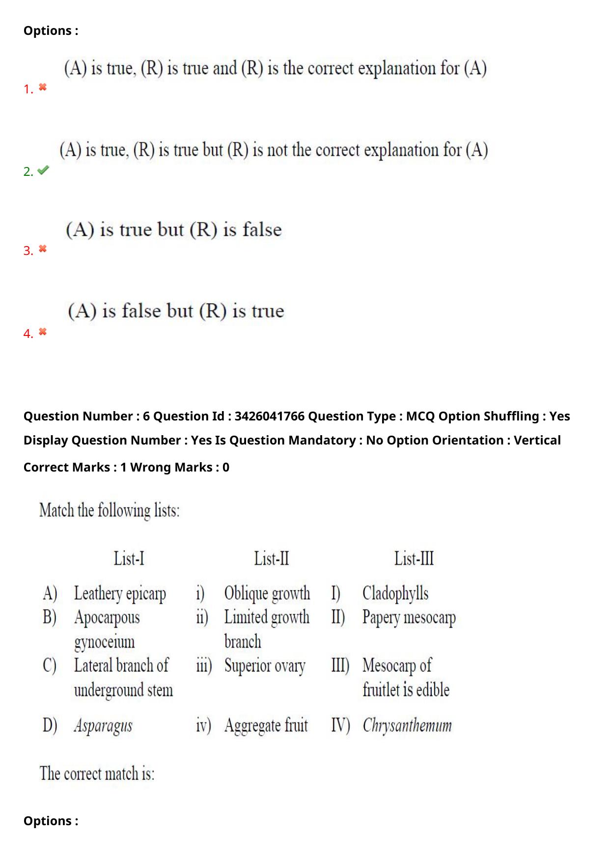 TS EAMCET 2021 Agriculture and Medical Question Paper with Key (9 August 2021 Afternoon (English )) - Page 6