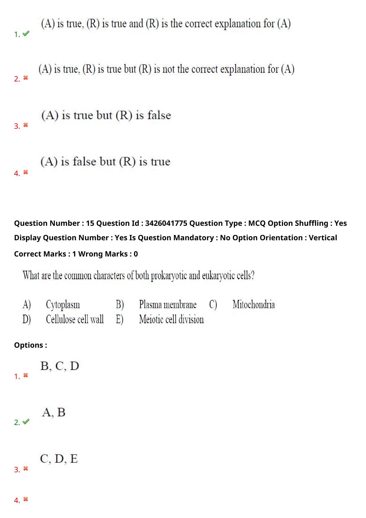 TS EAMCET 2021 Agriculture and Medical Question Paper with Key (9 August 2021 Afternoon (English )) - Page 14
