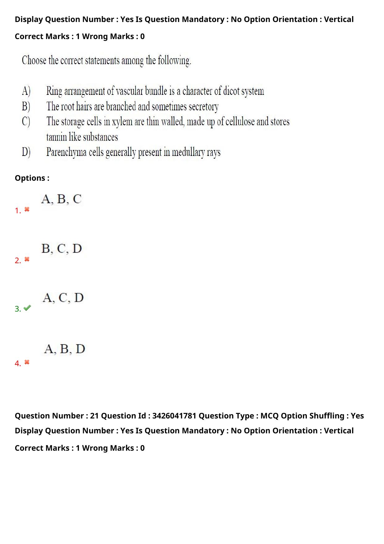 TS EAMCET 2021 Agriculture and Medical Question Paper with Key (9 August 2021 Afternoon (English )) - Page 19