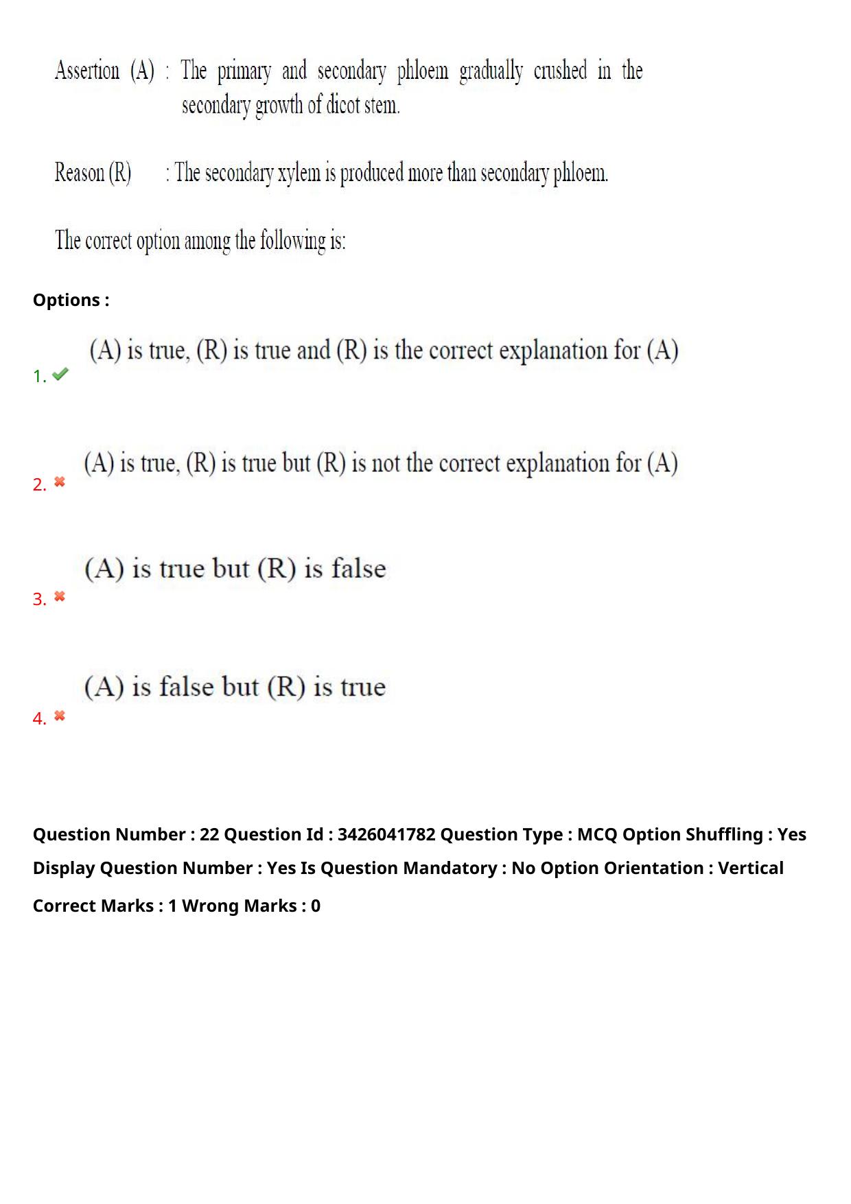 TS EAMCET 2021 Agriculture and Medical Question Paper with Key (9 August 2021 Afternoon (English )) - Page 20