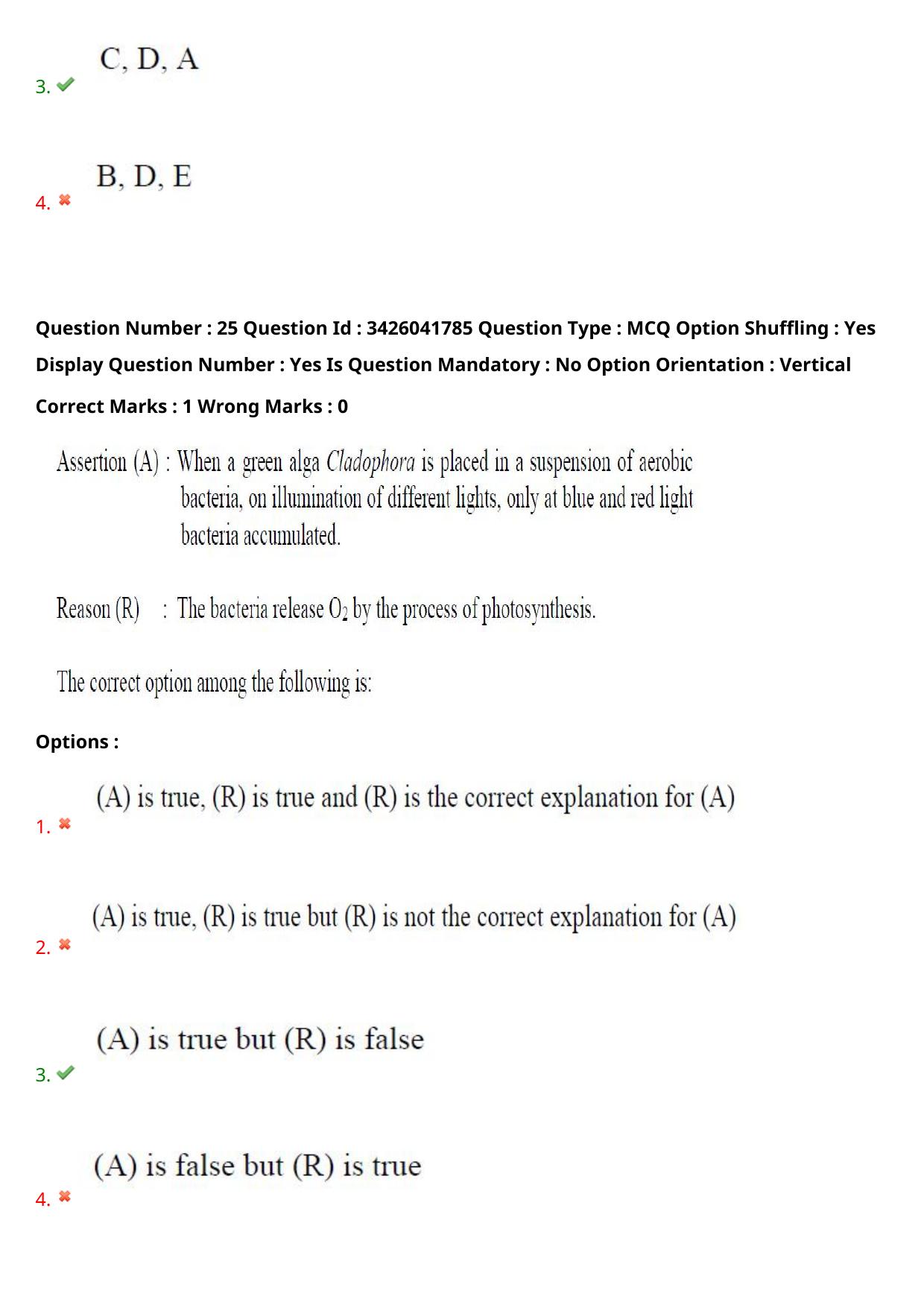 TS EAMCET 2021 Agriculture and Medical Question Paper with Key (9 August 2021 Afternoon (English )) - Page 23