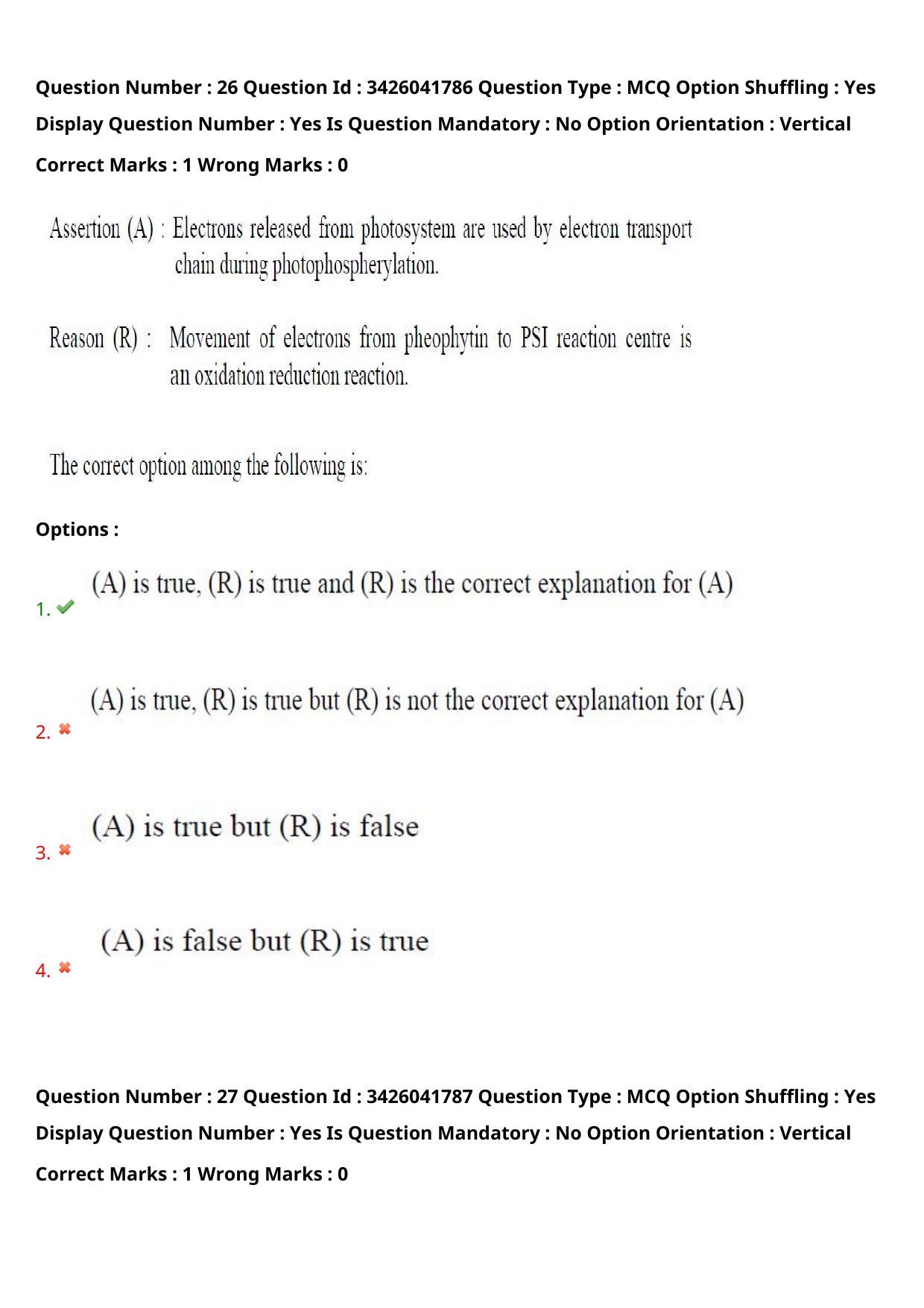 TS EAMCET 2021 Agriculture and Medical Question Paper with Key (9 August 2021 Afternoon (English )) - Page 24