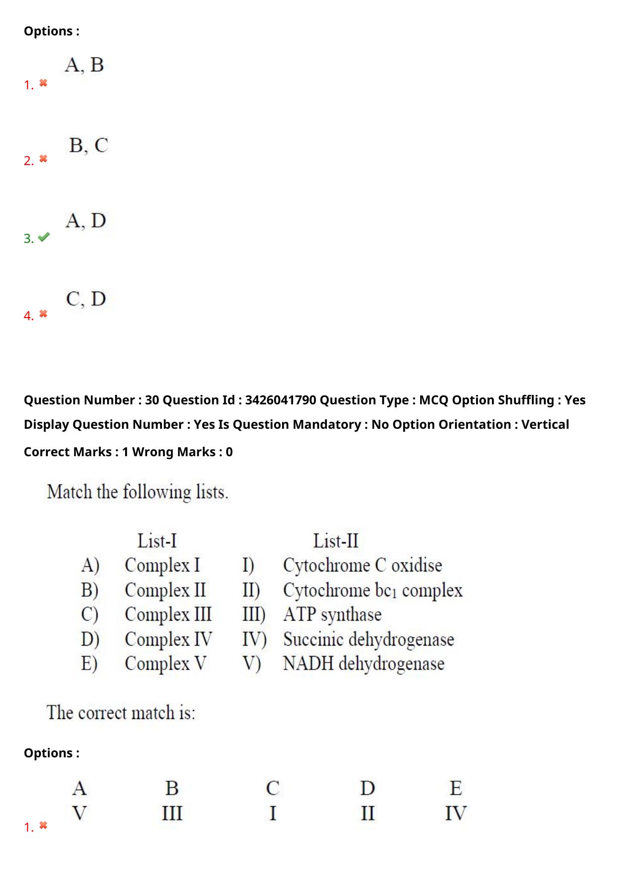 TS EAMCET 2021 Agriculture and Medical Question Paper with Key (9 August 2021 Afternoon (English )) - Page 27