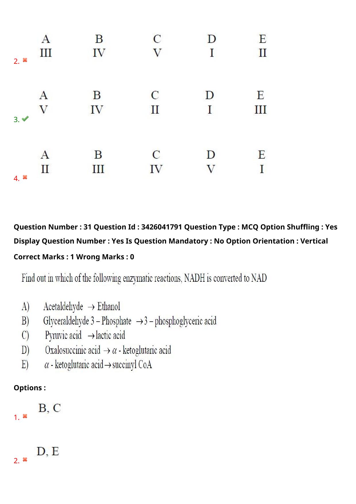 TS EAMCET 2021 Agriculture and Medical Question Paper with Key (9 August 2021 Afternoon (English )) - Page 28