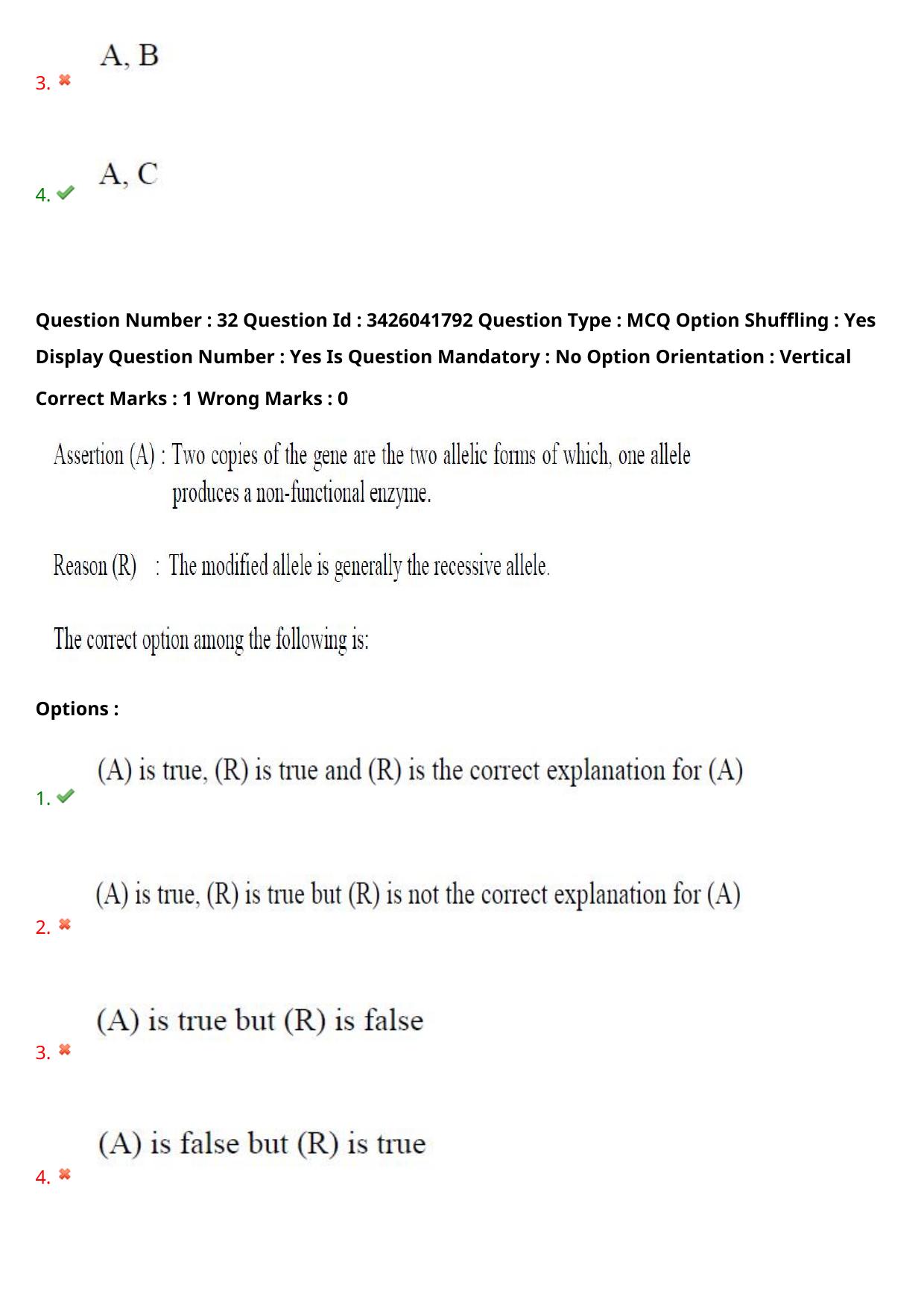 TS EAMCET 2021 Agriculture and Medical Question Paper with Key (9 August 2021 Afternoon (English )) - Page 29