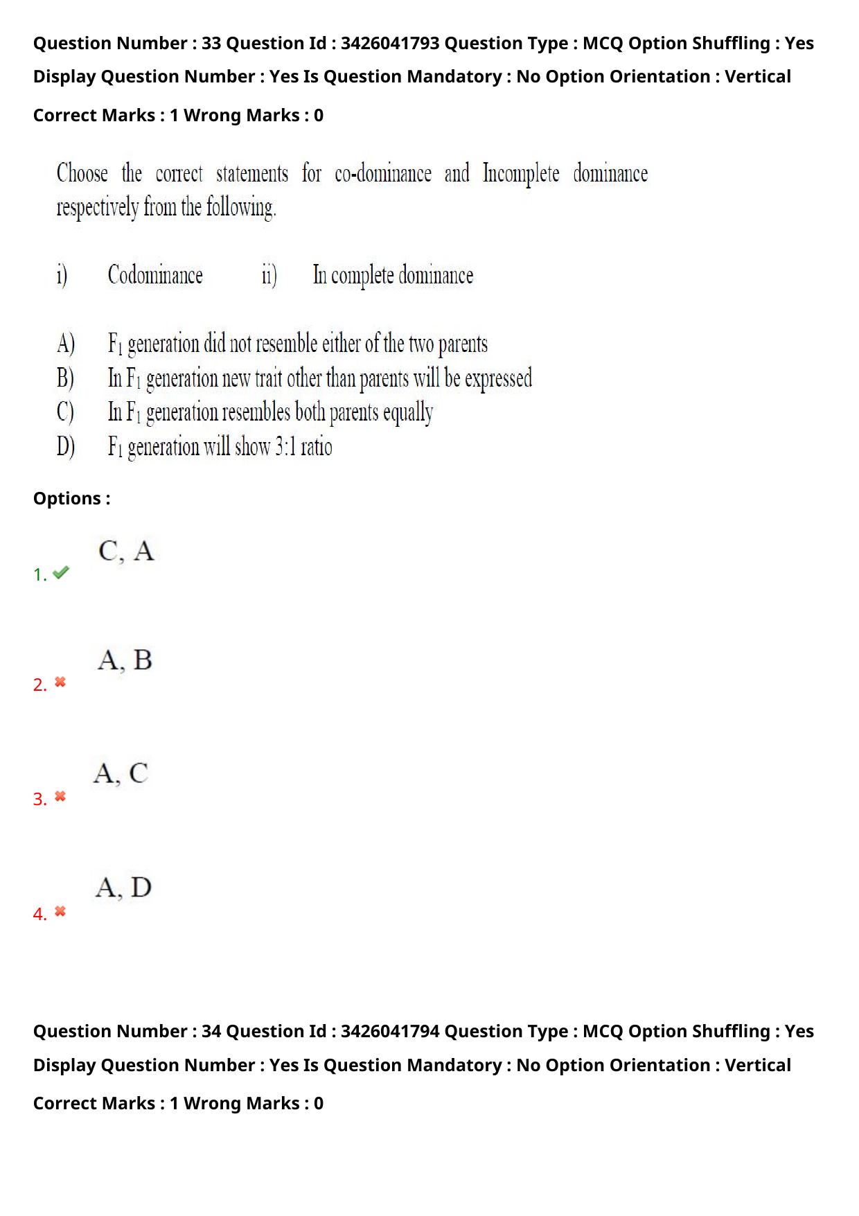 TS EAMCET 2021 Agriculture and Medical Question Paper with Key (9 August 2021 Afternoon (English )) - Page 30