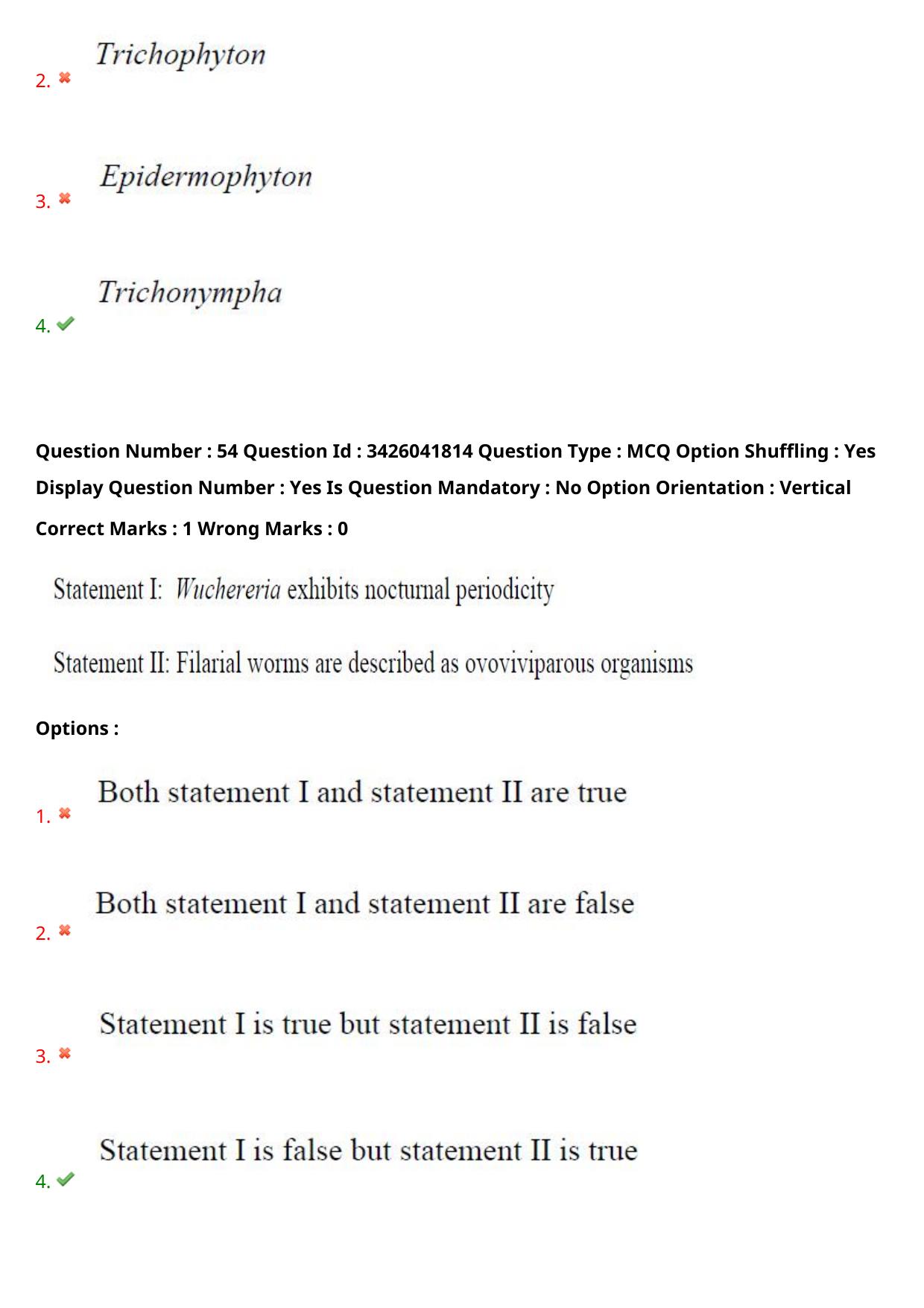 TS EAMCET 2021 Agriculture and Medical Question Paper with Key (9 August 2021 Afternoon (English )) - Page 47