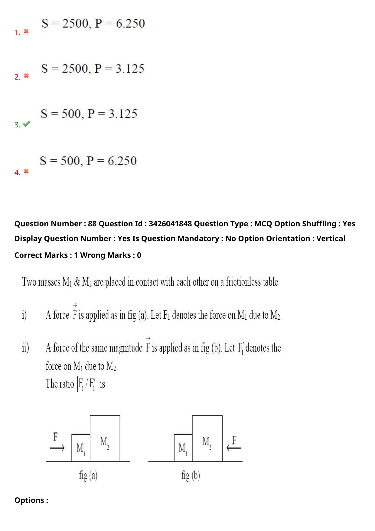 TS EAMCET 2021 Agriculture and Medical Question Paper with Key (9 August 2021 Afternoon (English )) - Page 75