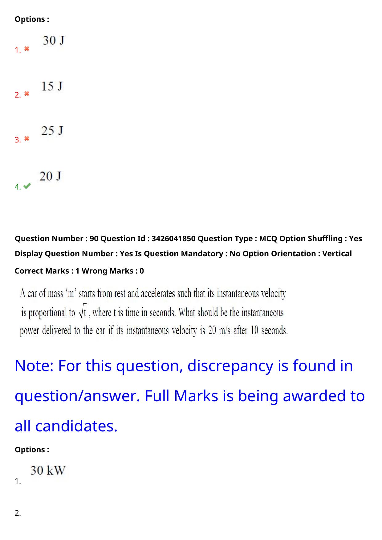 TS EAMCET 2021 Agriculture and Medical Question Paper with Key (9 August 2021 Afternoon (English )) - Page 77