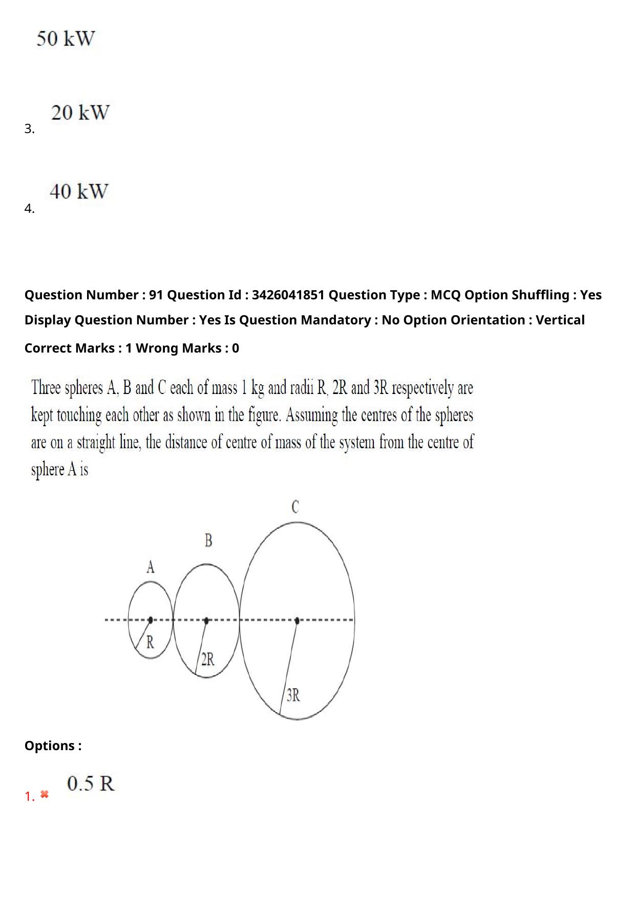 TS EAMCET 2021 Agriculture and Medical Question Paper with Key (9 August 2021 Afternoon (English )) - Page 78