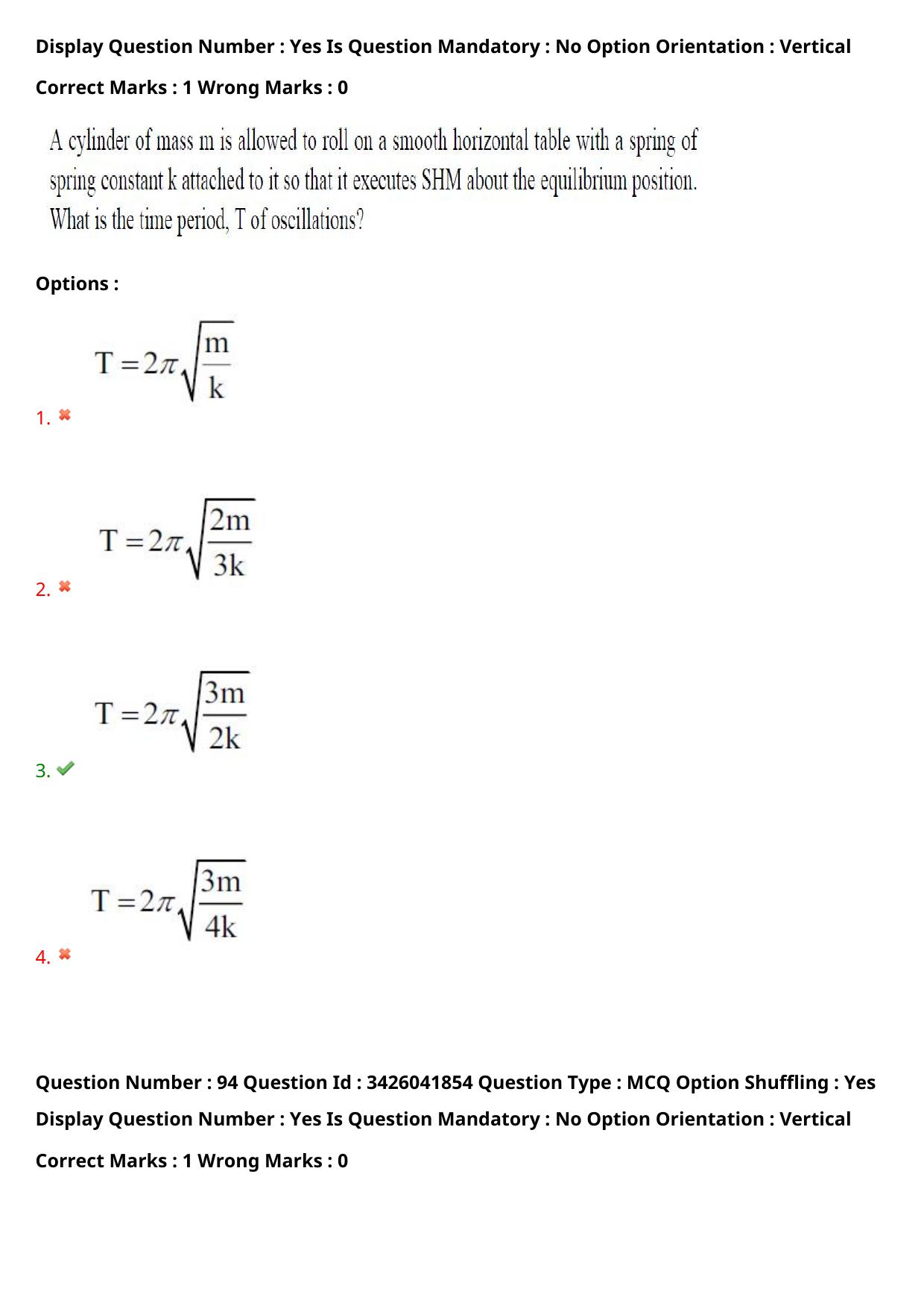 TS EAMCET 2021 Agriculture and Medical Question Paper with Key (9 August 2021 Afternoon (English )) - Page 80