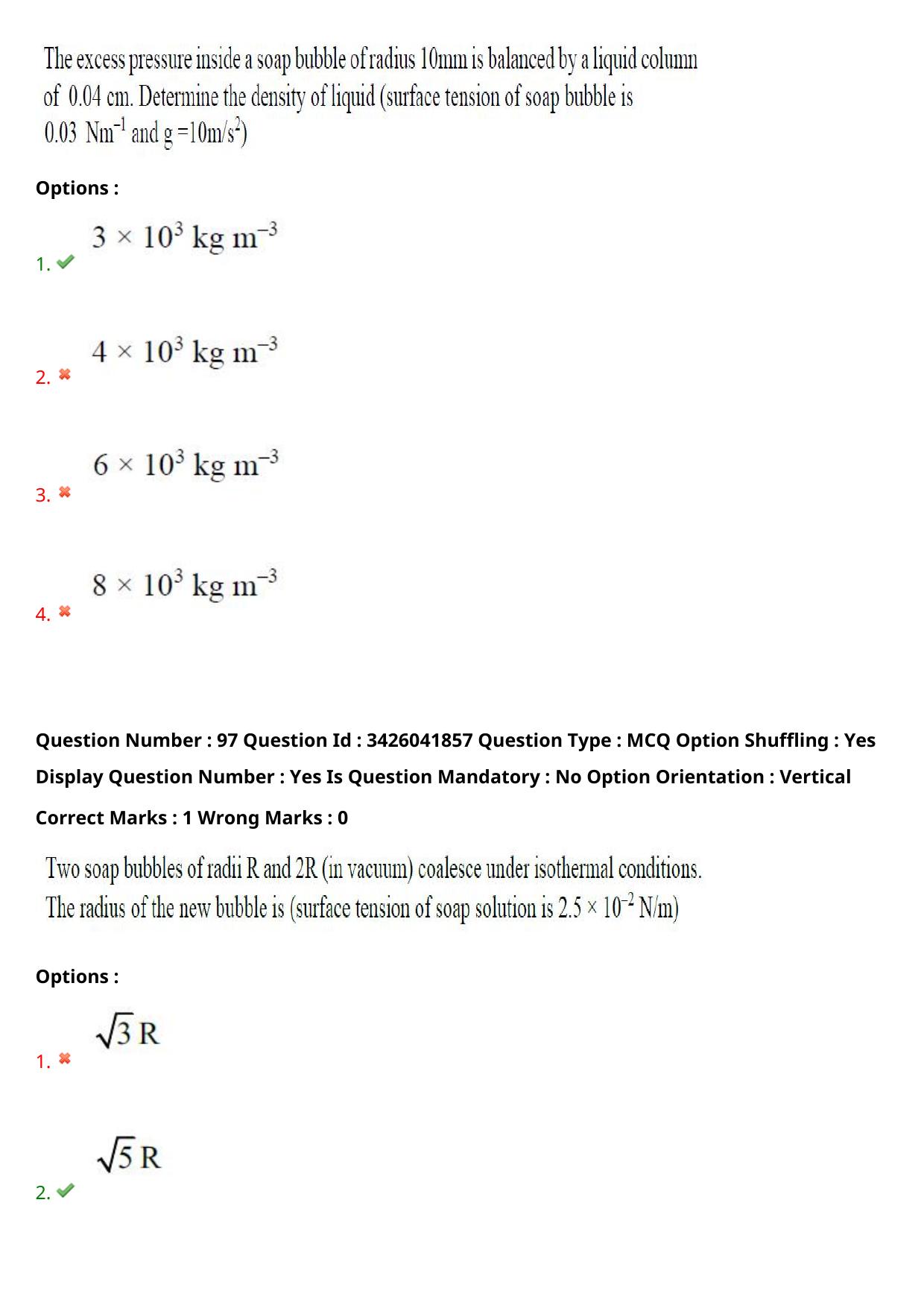 TS EAMCET 2021 Agriculture and Medical Question Paper with Key (9 August 2021 Afternoon (English )) - Page 83